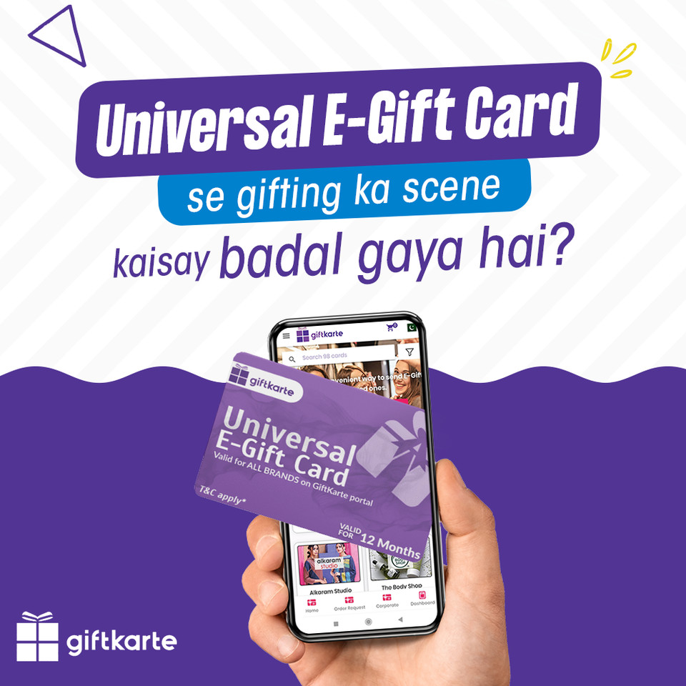 Giftkarte E-gift cards! Your ultimate last-minute gifting guide