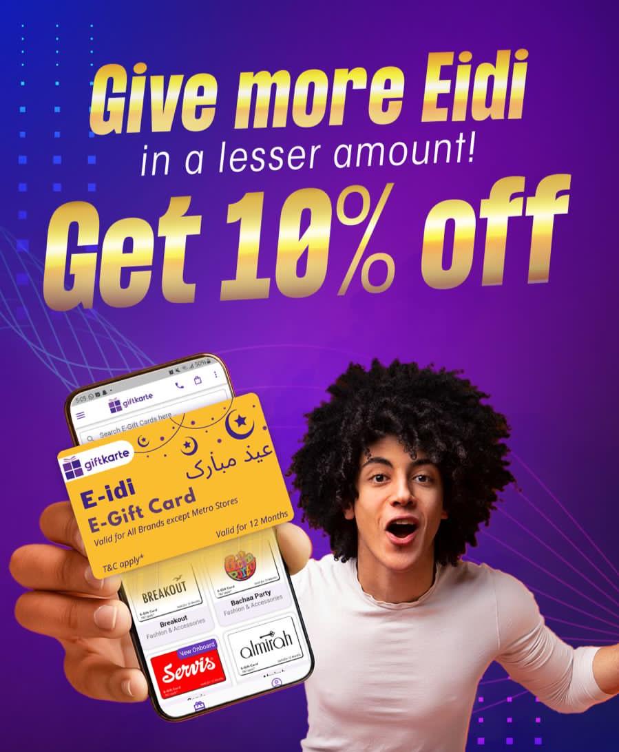 This Eid-ul-Adha send digital gifts